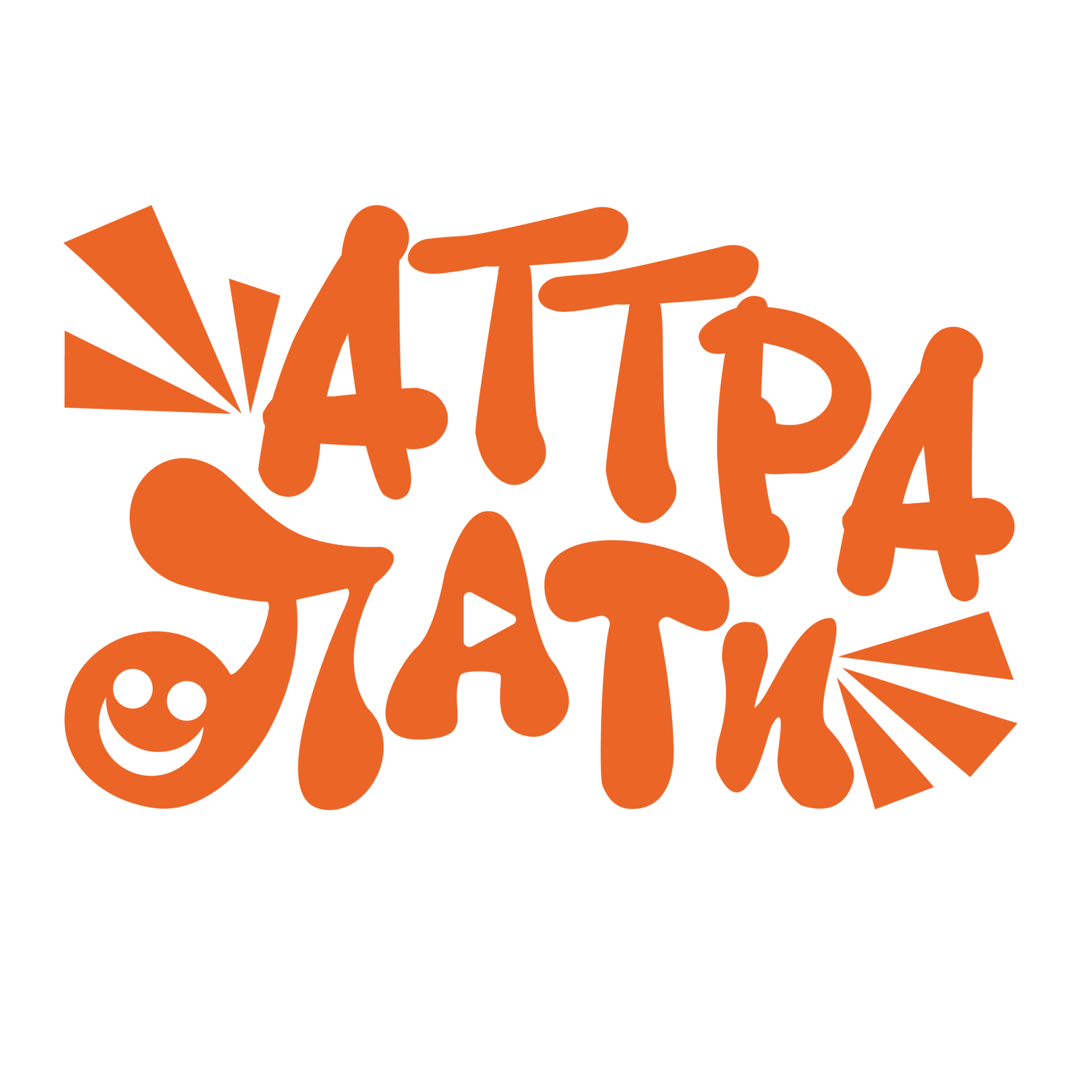 логотип аттрапати рыж_Монтажная область 1 копия 4-05