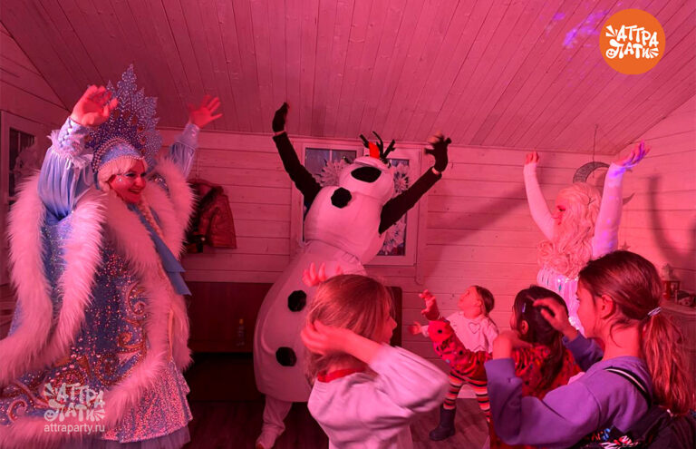 Интерактивный спектакль «Ледяное Сердце»