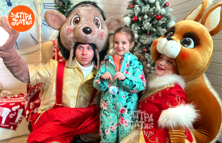 Интерактивный спектакль «Лесная сказка»