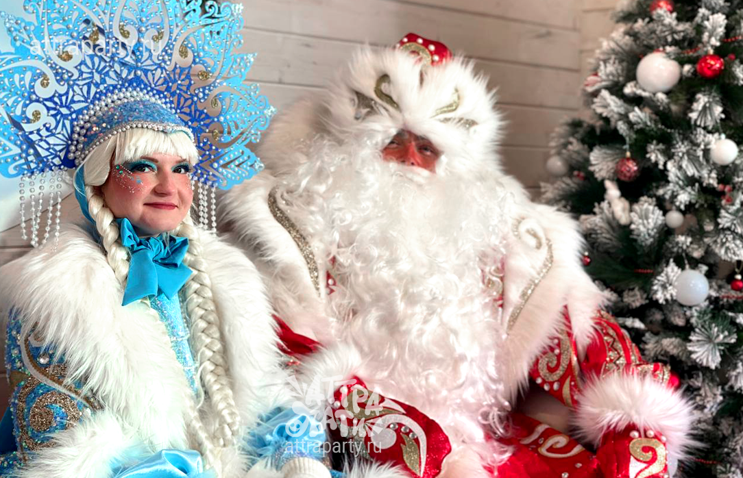 Резиденция Деда Мороза