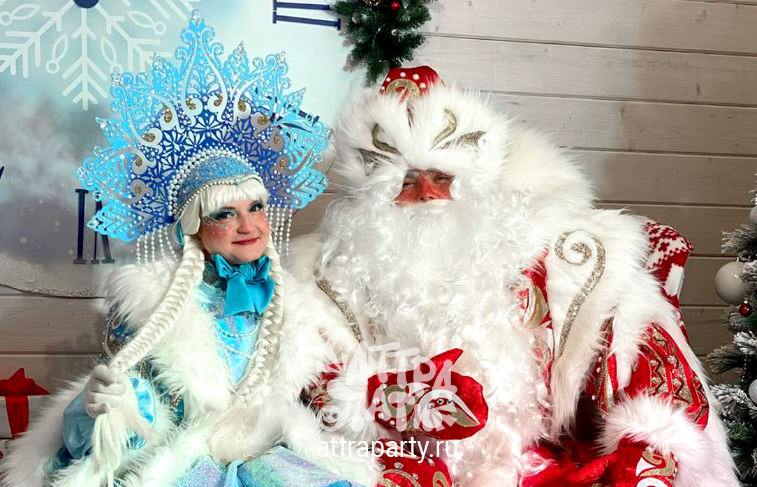 Резиденция Деда Мороза