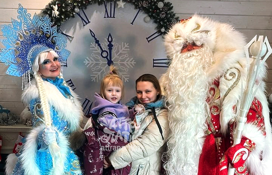 Резиденция Деда Мороза