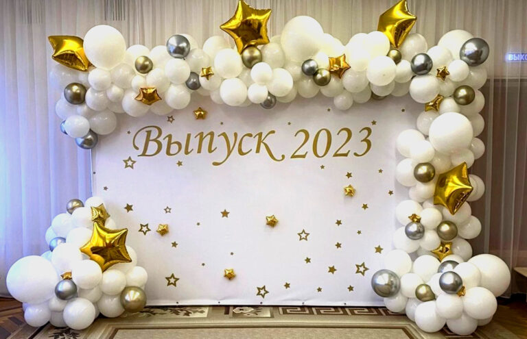 выпускной 4