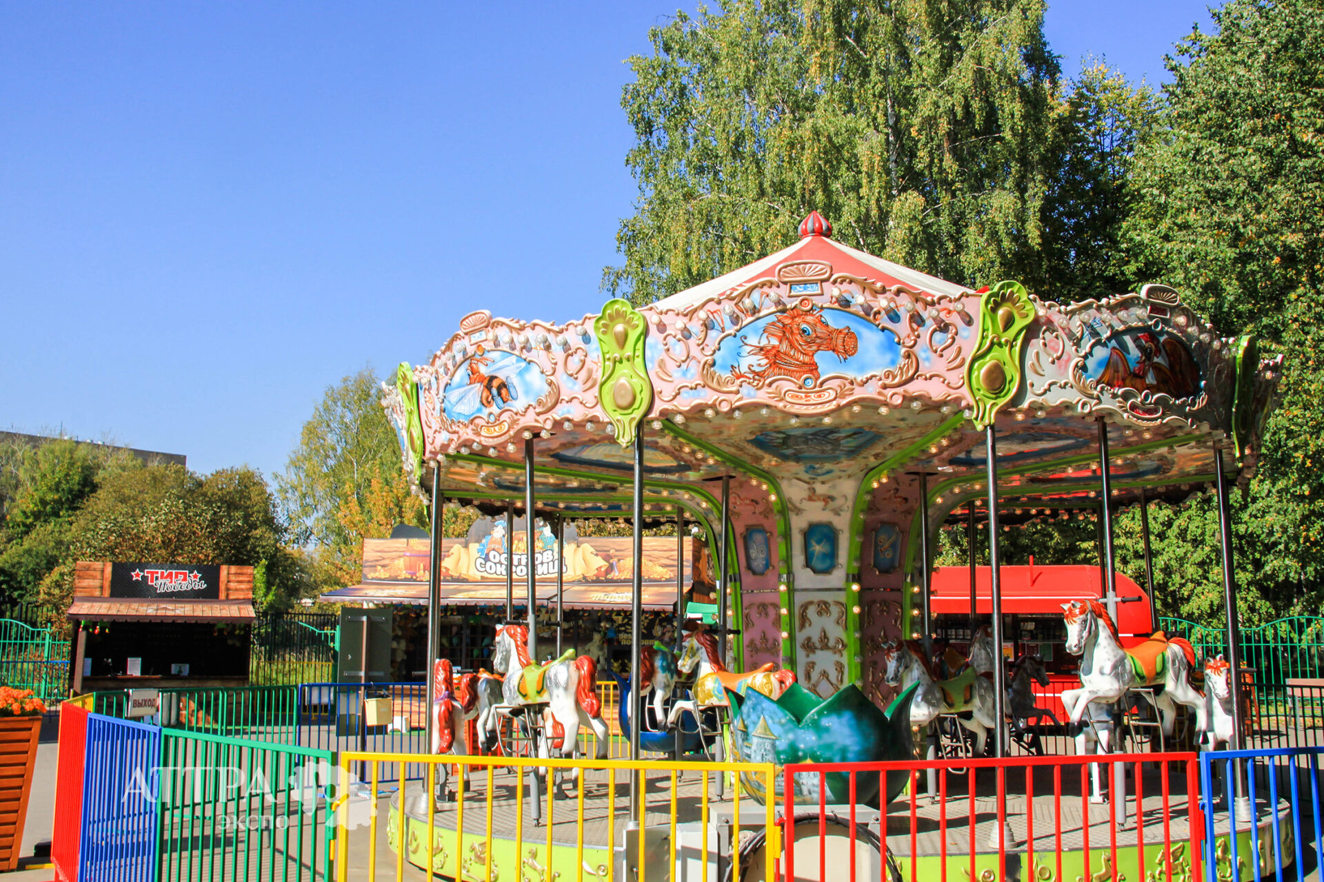 Аттракционы​