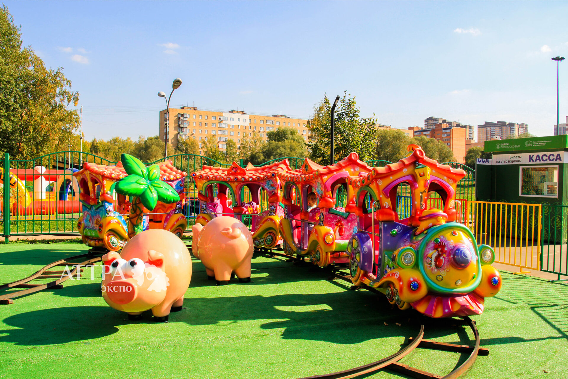 Аттракционы​