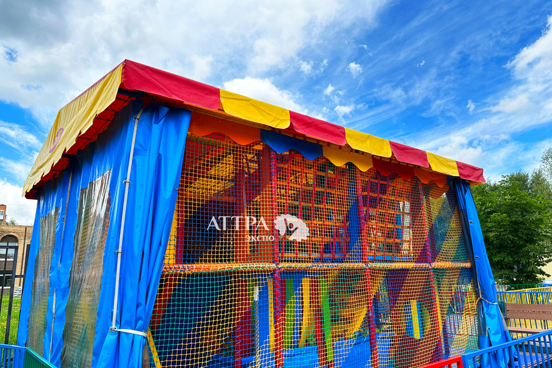 Аттракционы​