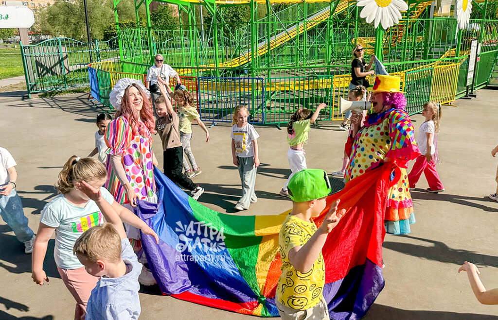 Выездной квест