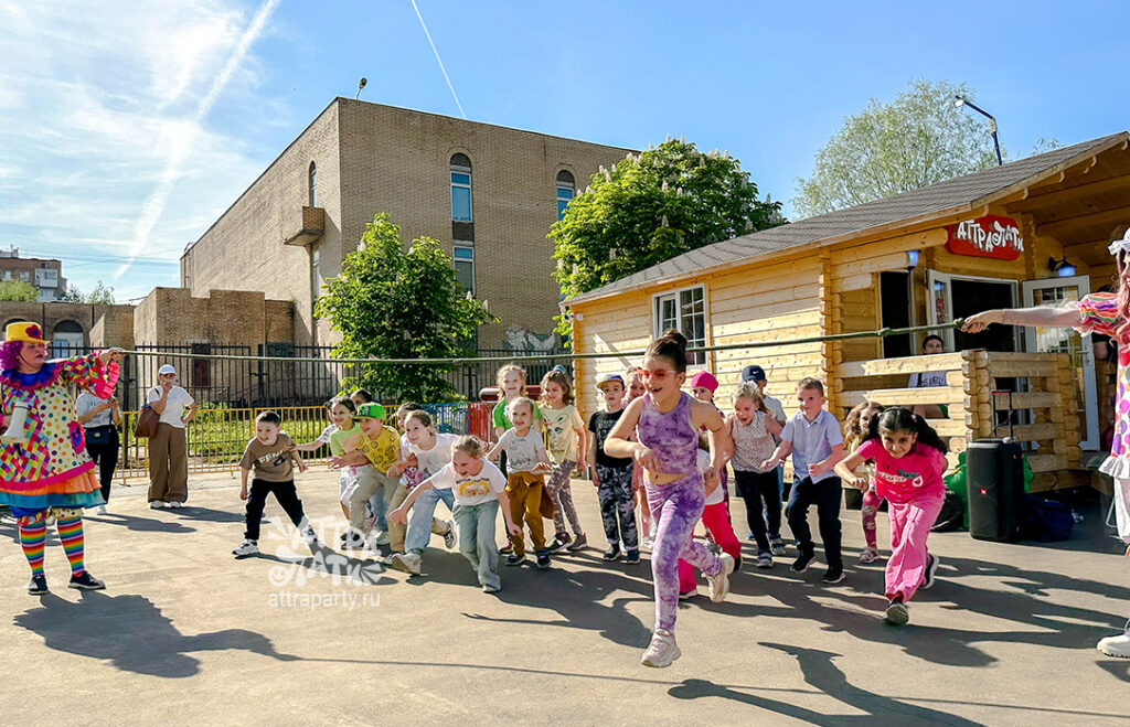 Выездной квест