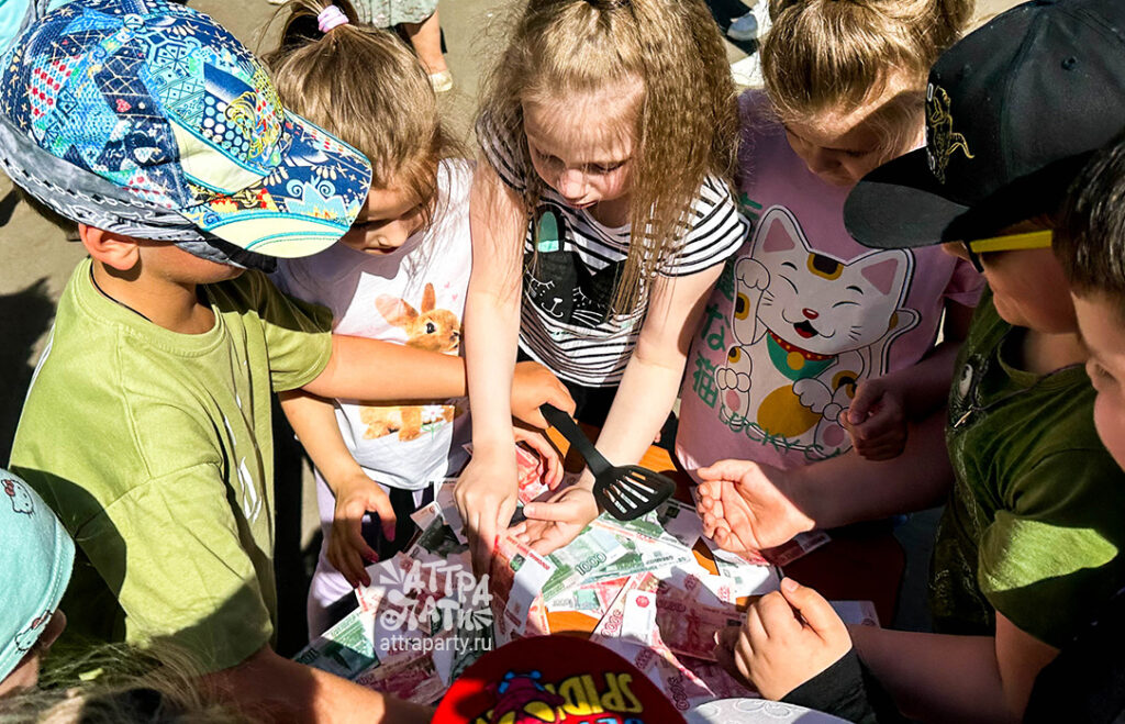 Выездной квест