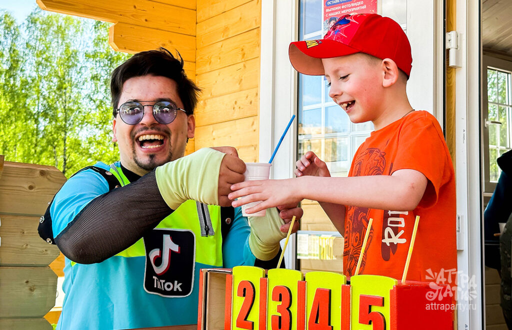 Треш коробка