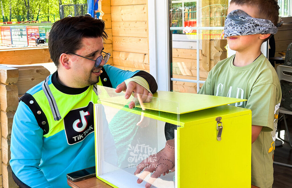 Треш коробка