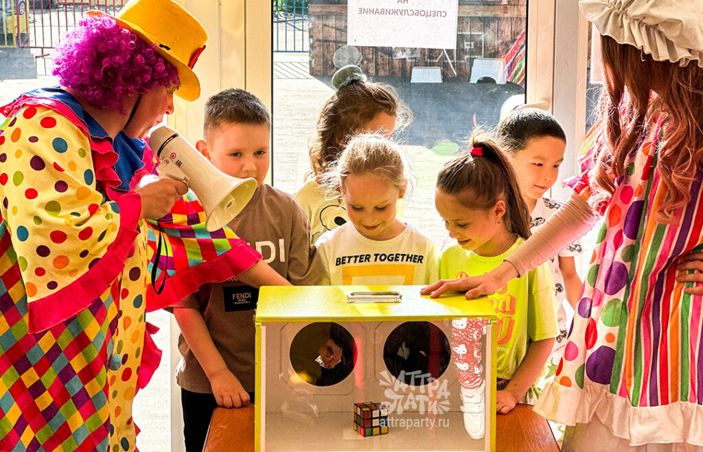 Треш коробка