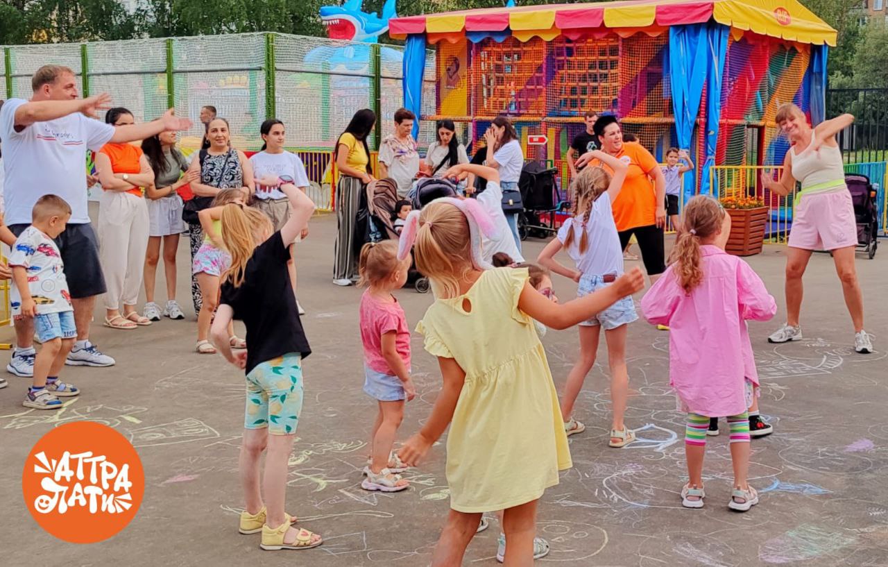 Фестиваль в Парке Долгопрудного